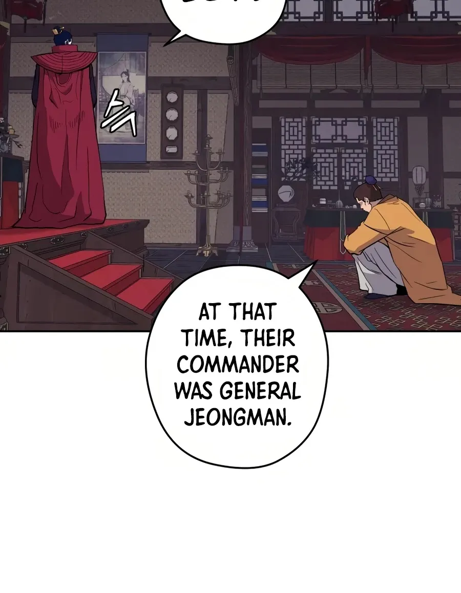 Gwanjeon: Kang Jin Lee Chapter 27 page 5 - 