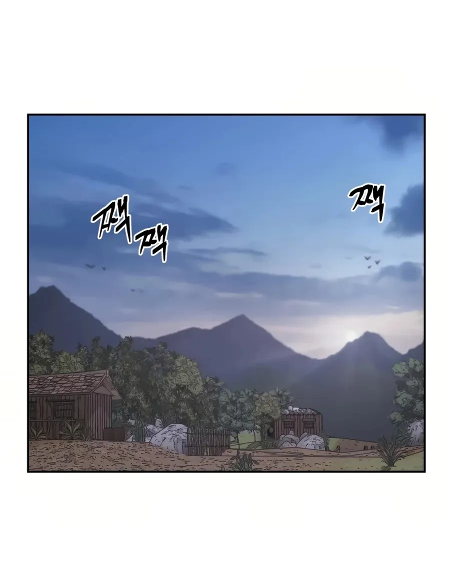 Gwanjeon: Kang Jin Lee Chapter 27 page 67 - 