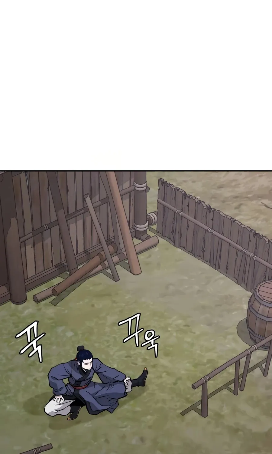 Gwanjeon: Kang Jin Lee Chapter 27 page 68 - 