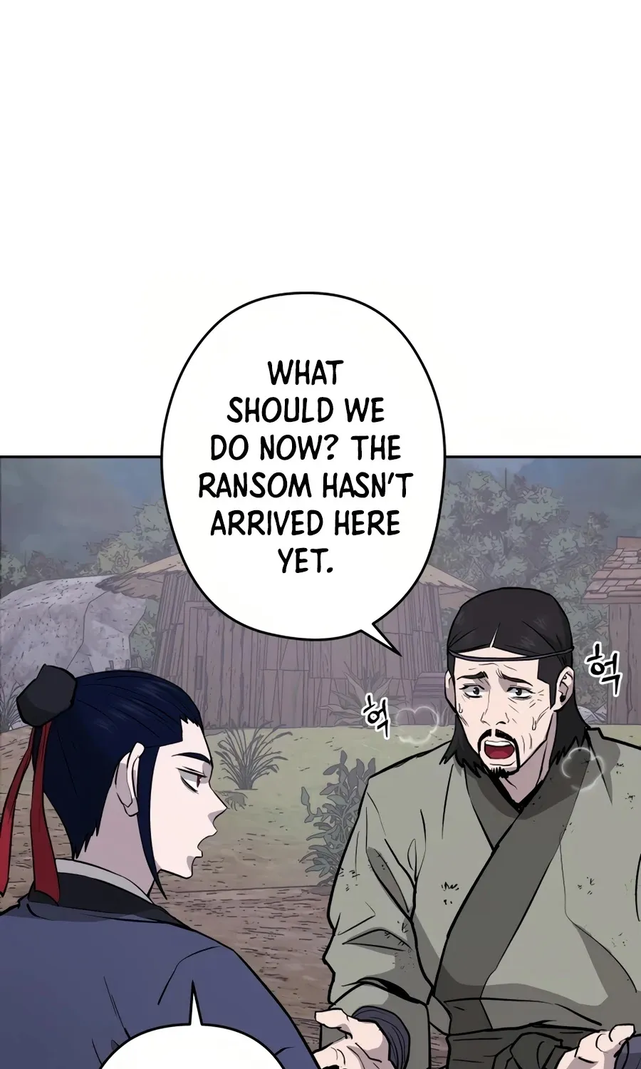 Gwanjeon: Kang Jin Lee Chapter 27 page 72 - 