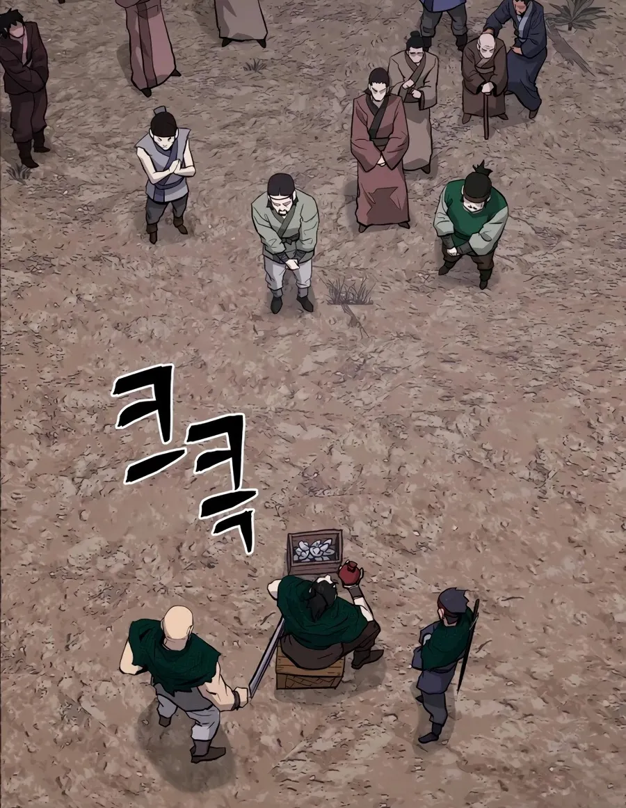 Gwanjeon: Kang Jin Lee Chapter 27 page 81 - 