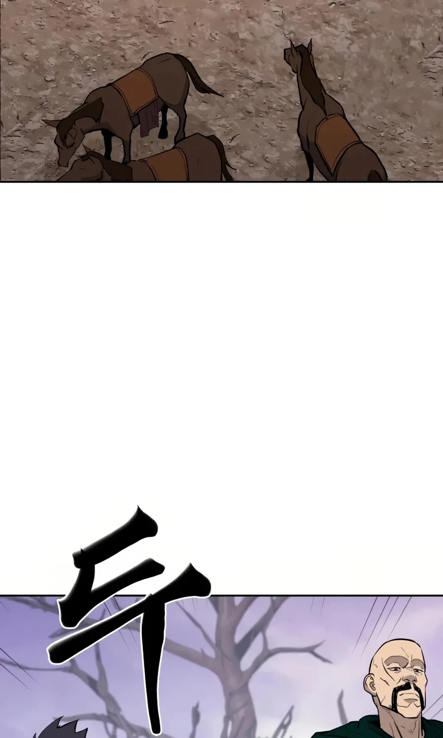 Gwanjeon: Kang Jin Lee Chapter 27 page 82 - 