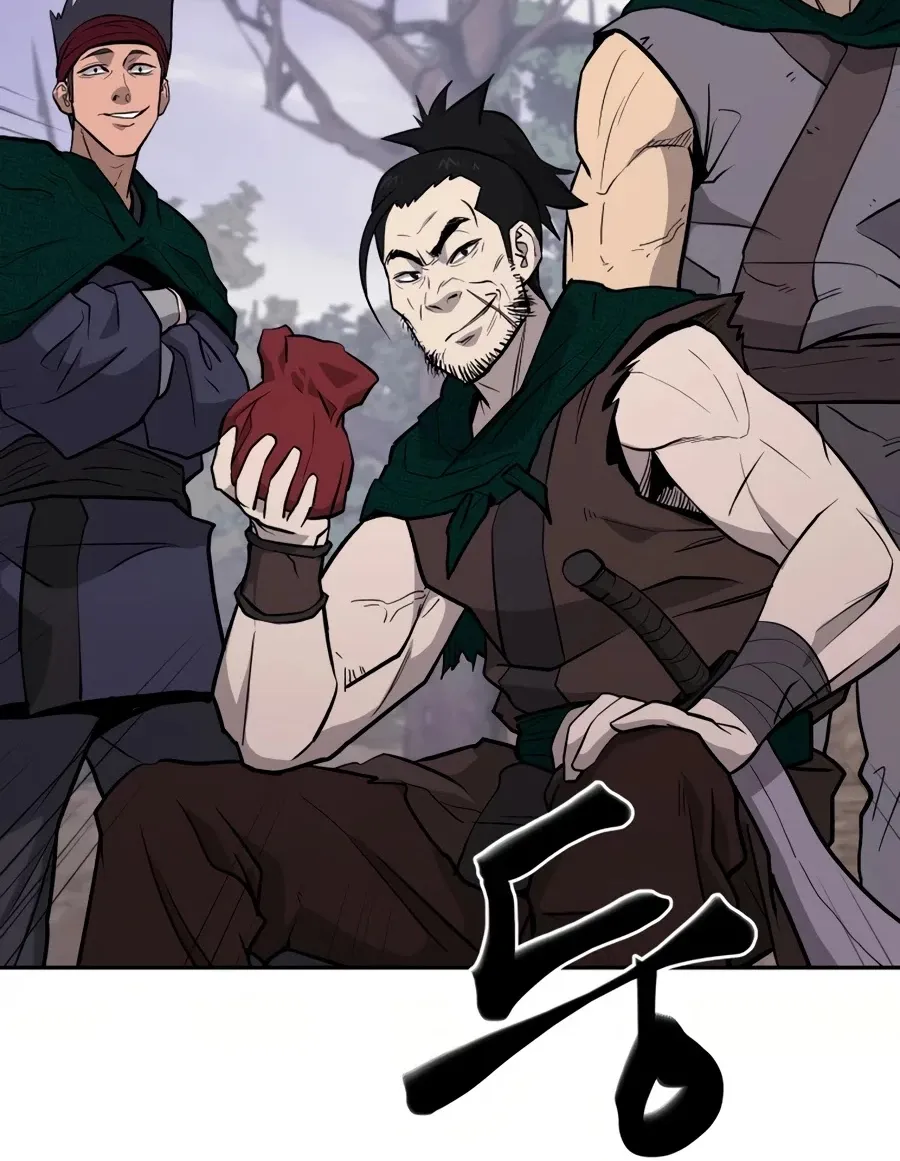 Gwanjeon: Kang Jin Lee Chapter 27 page 83 - 