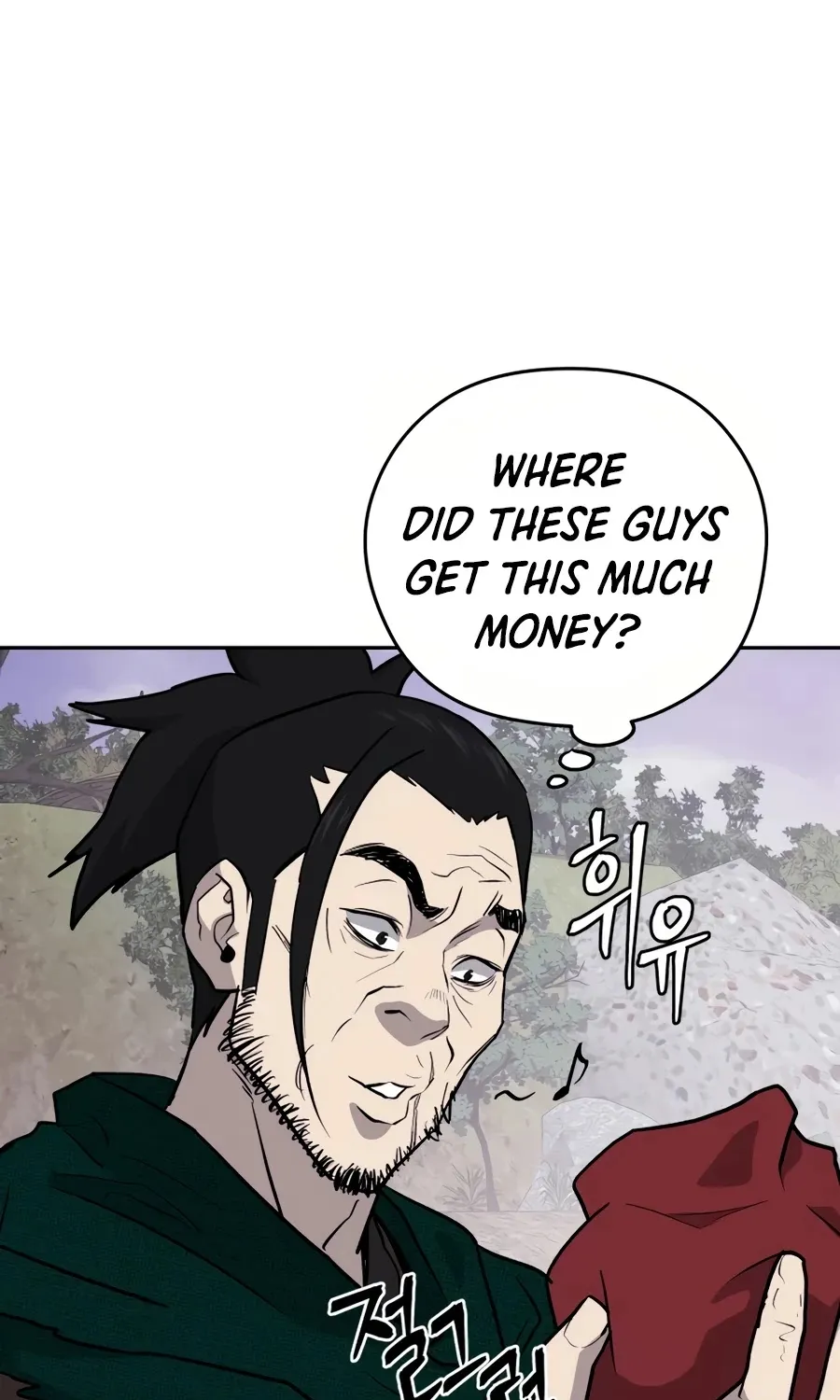 Gwanjeon: Kang Jin Lee Chapter 27 page 84 - 