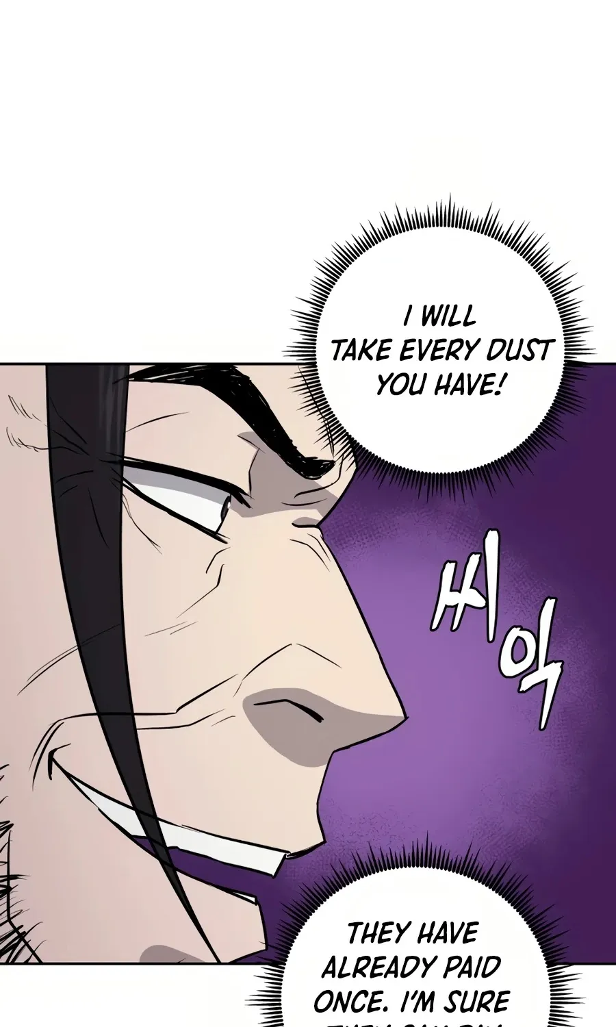 Gwanjeon: Kang Jin Lee Chapter 27 page 95 - 