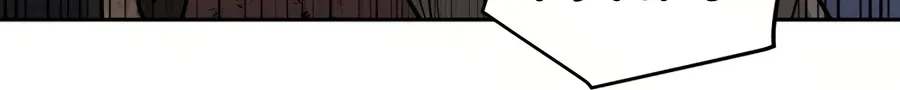 Gwanjeon: Kang Jin Lee Chapter 27 page 99 - 