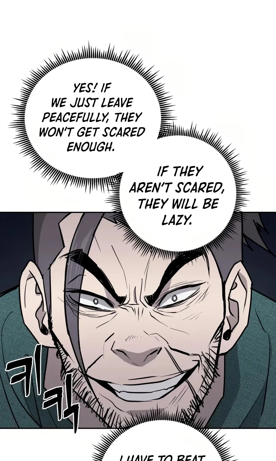 Gwanjeon: Kang Jin Lee Chapter 27 page 100 - 