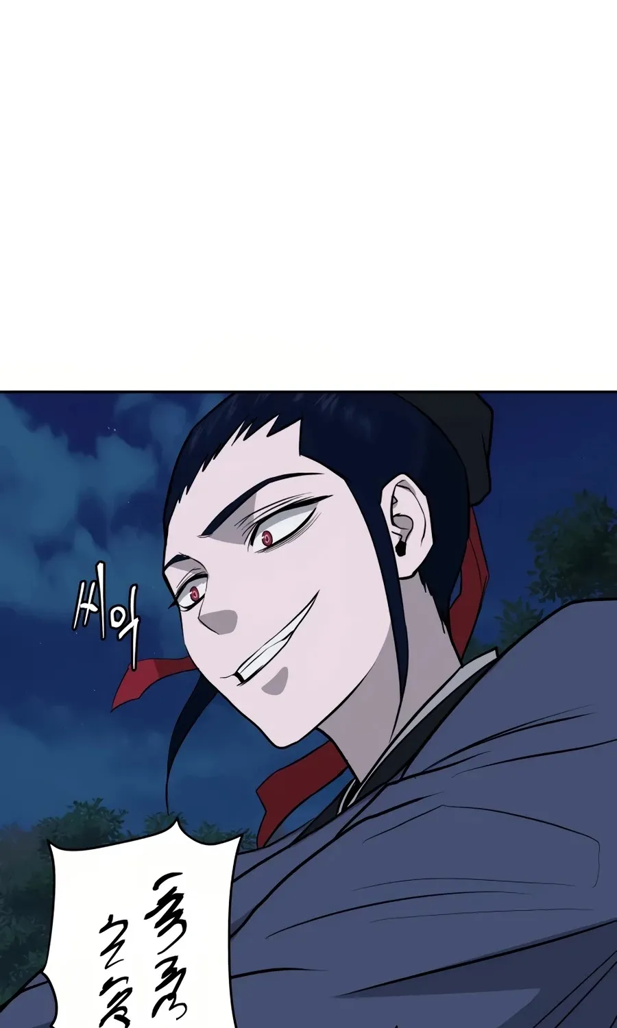 Gwanjeon: Kang Jin Lee Chapter 28 page 102 - 
