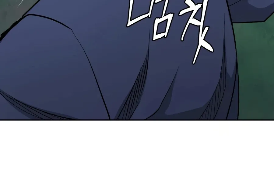 Gwanjeon: Kang Jin Lee Chapter 28 page 115 - 