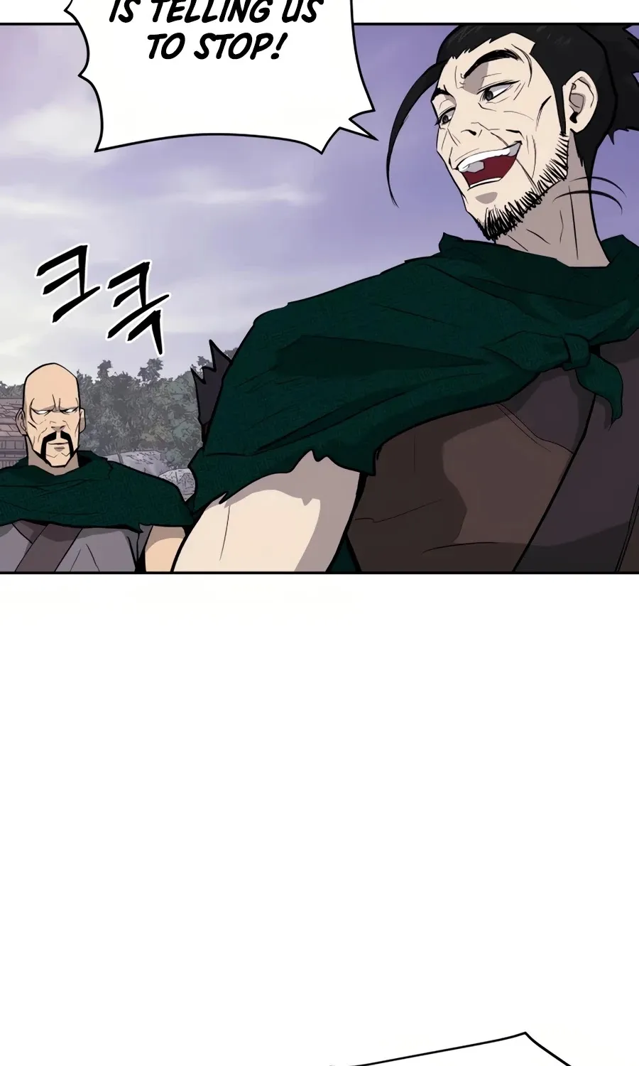 Gwanjeon: Kang Jin Lee Chapter 28 page 20 - 