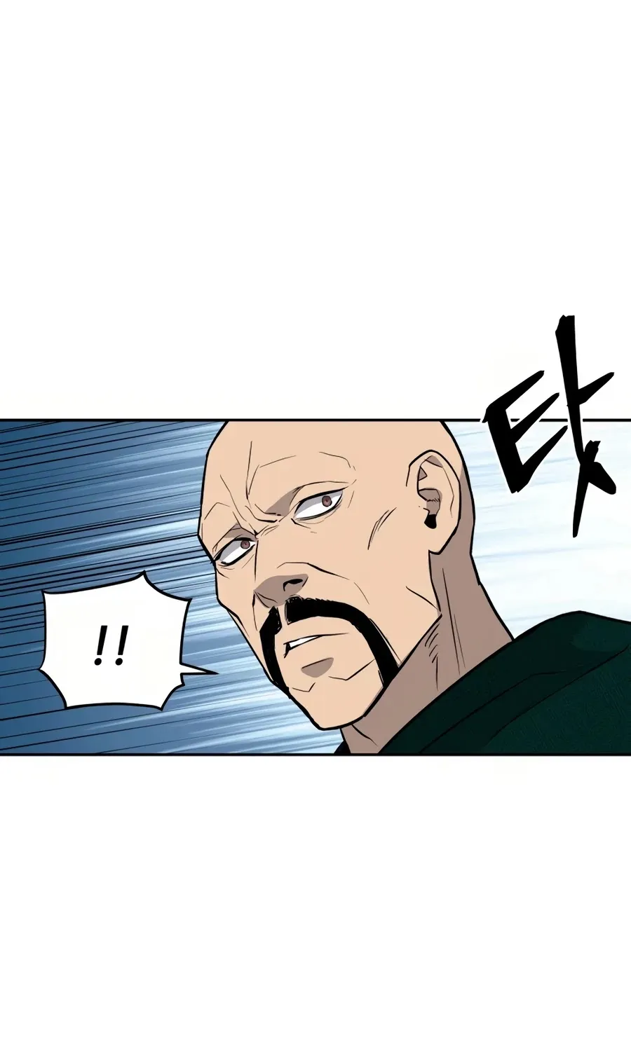 Gwanjeon: Kang Jin Lee Chapter 28 page 22 - 