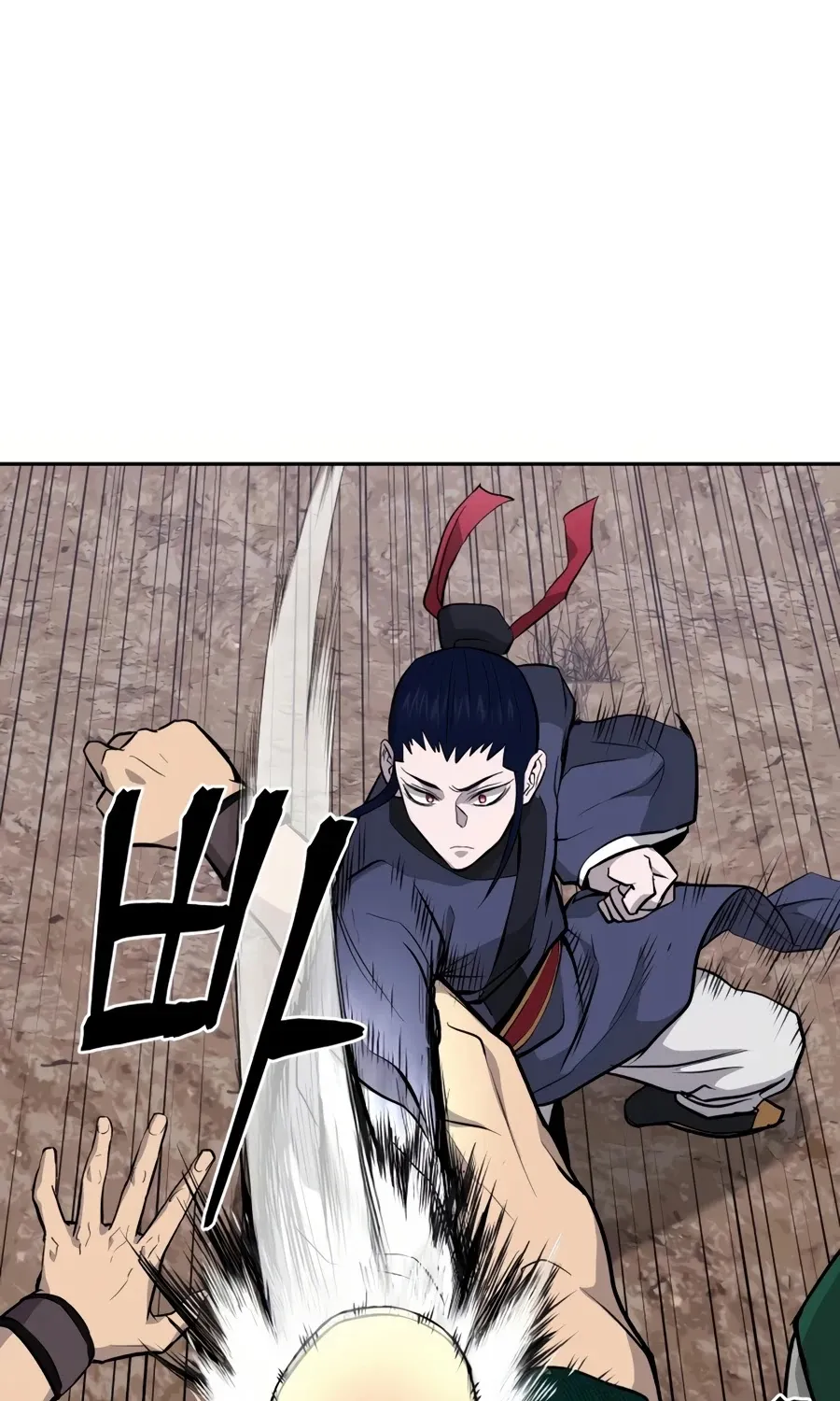 Gwanjeon: Kang Jin Lee Chapter 28 page 26 - 