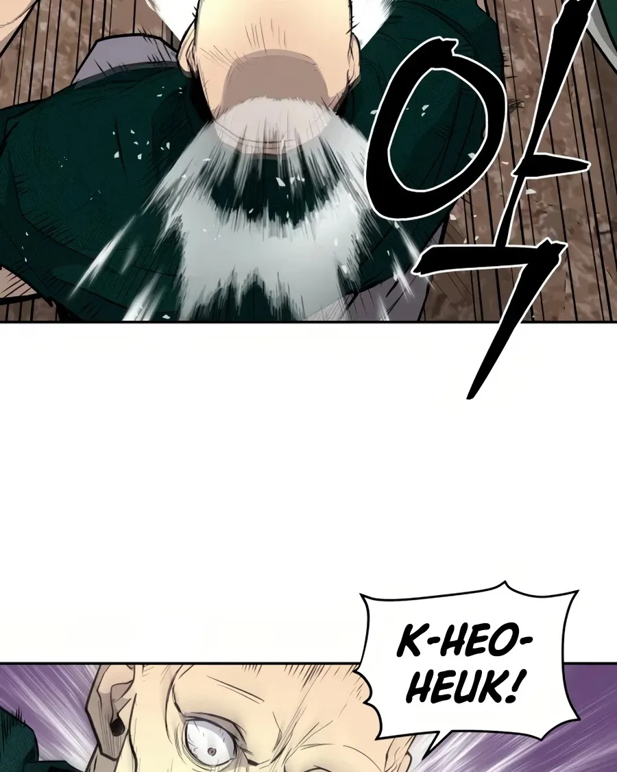 Gwanjeon: Kang Jin Lee Chapter 28 page 27 - 