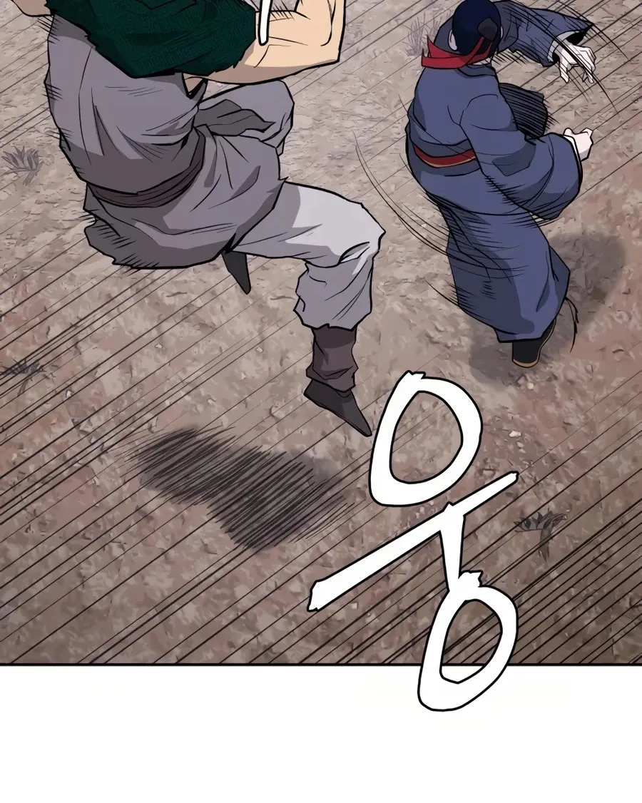 Gwanjeon: Kang Jin Lee Chapter 28 page 29 - 