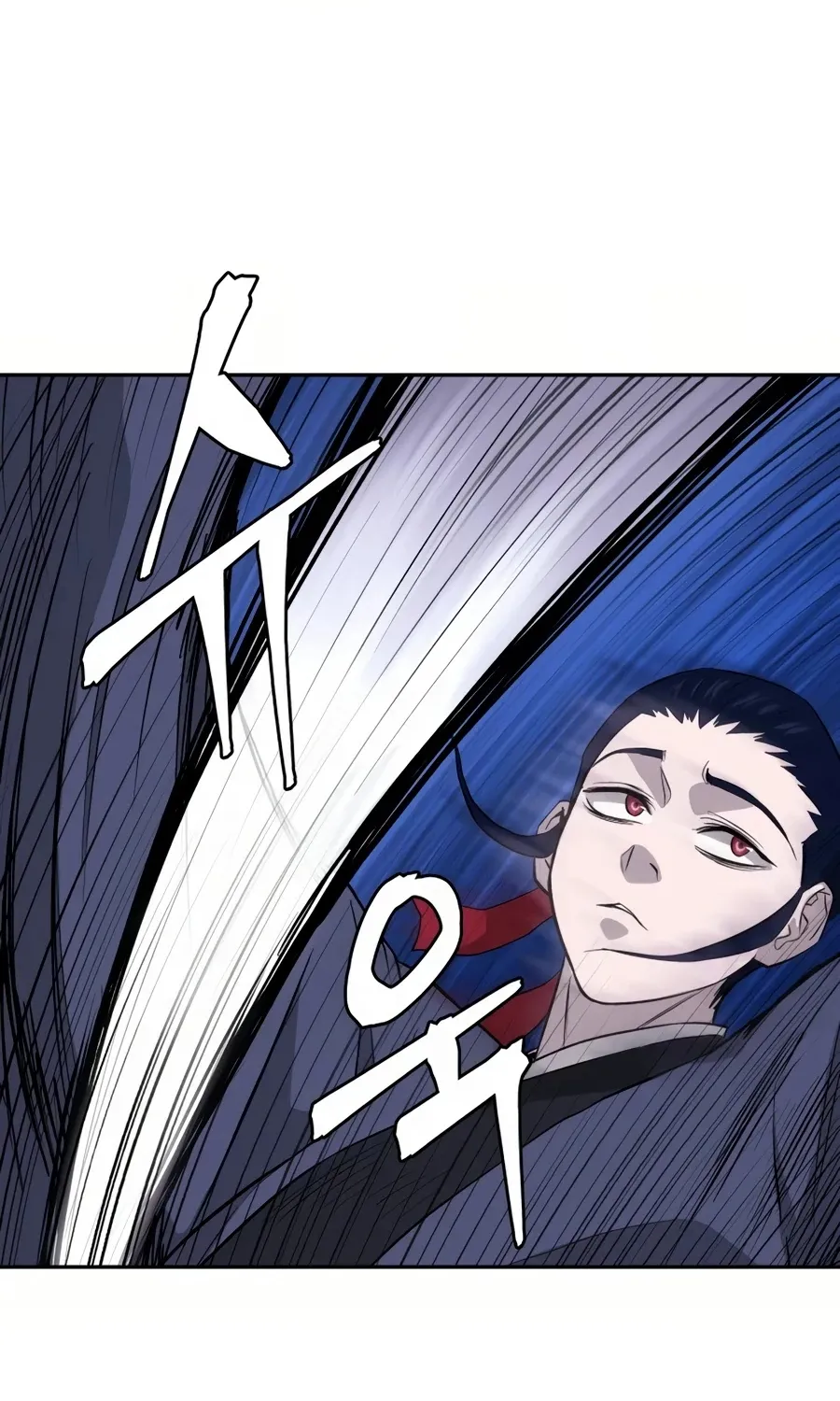 Gwanjeon: Kang Jin Lee Chapter 28 page 35 - 