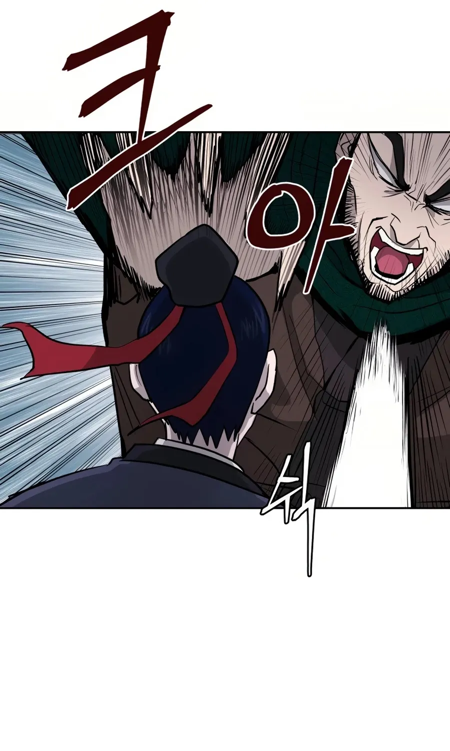 Gwanjeon: Kang Jin Lee Chapter 28 page 41 - 