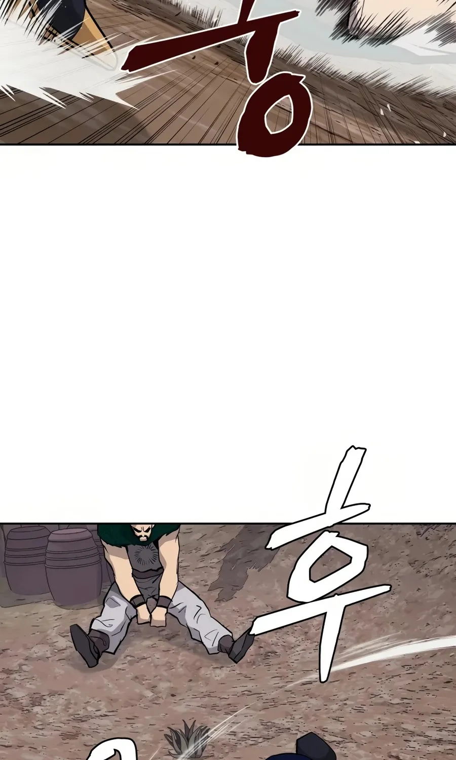 Gwanjeon: Kang Jin Lee Chapter 28 page 47 - 
