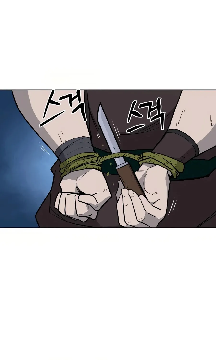 Gwanjeon: Kang Jin Lee Chapter 28 page 68 - 