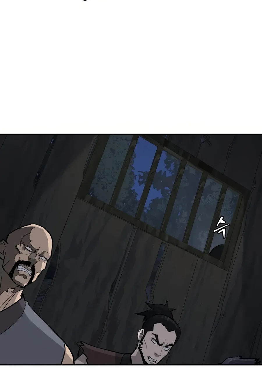 Gwanjeon: Kang Jin Lee Chapter 28 page 75 - 