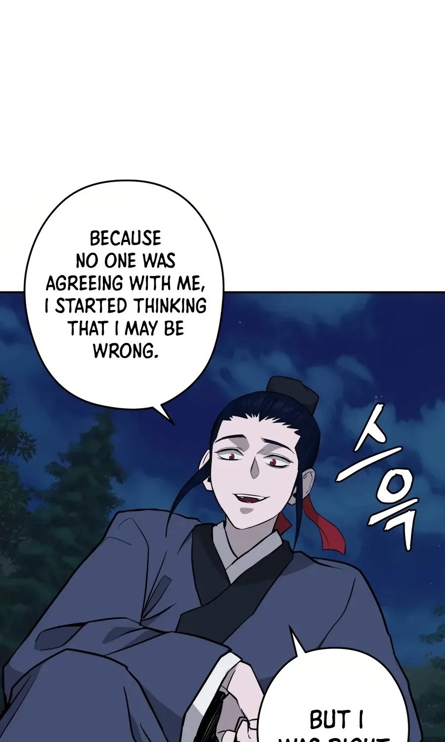 Gwanjeon: Kang Jin Lee Chapter 28 page 88 - 
