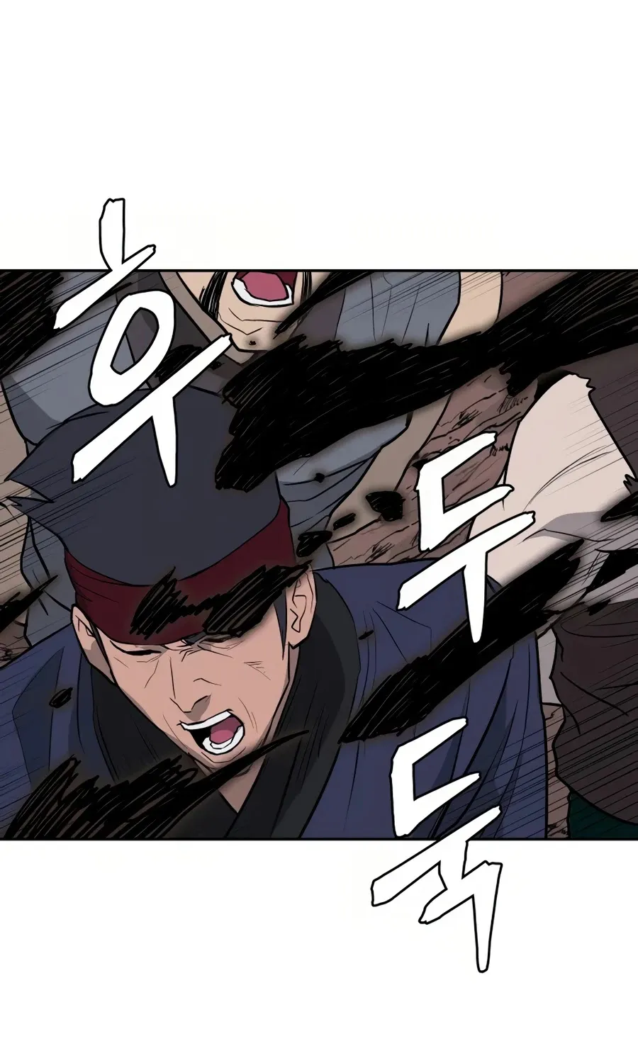 Gwanjeon: Kang Jin Lee Chapter 28 page 92 - 