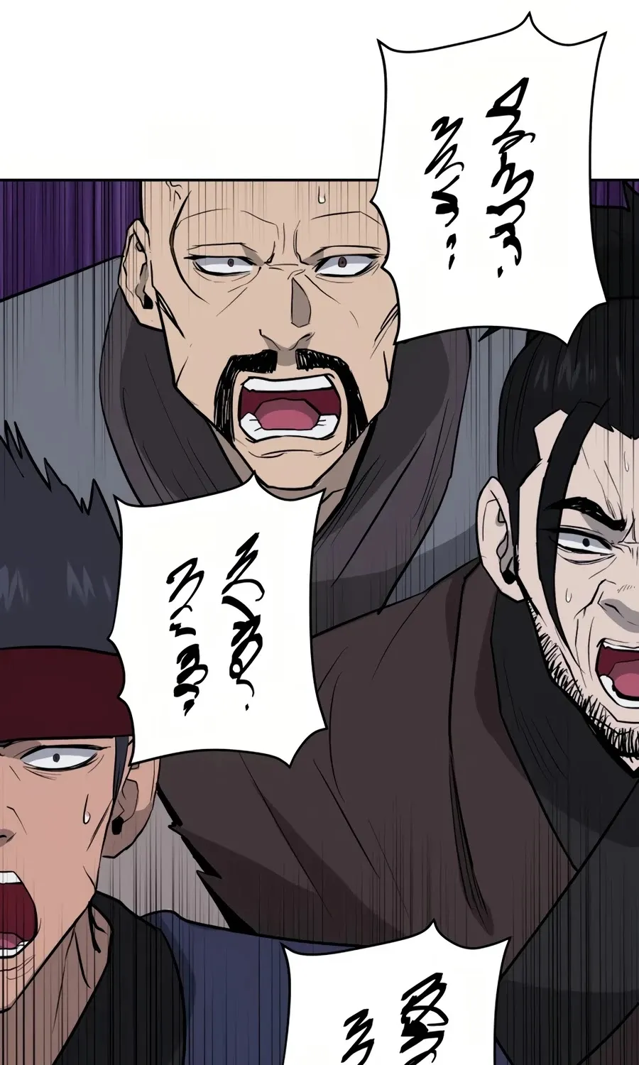 Gwanjeon: Kang Jin Lee Chapter 28 page 100 - 