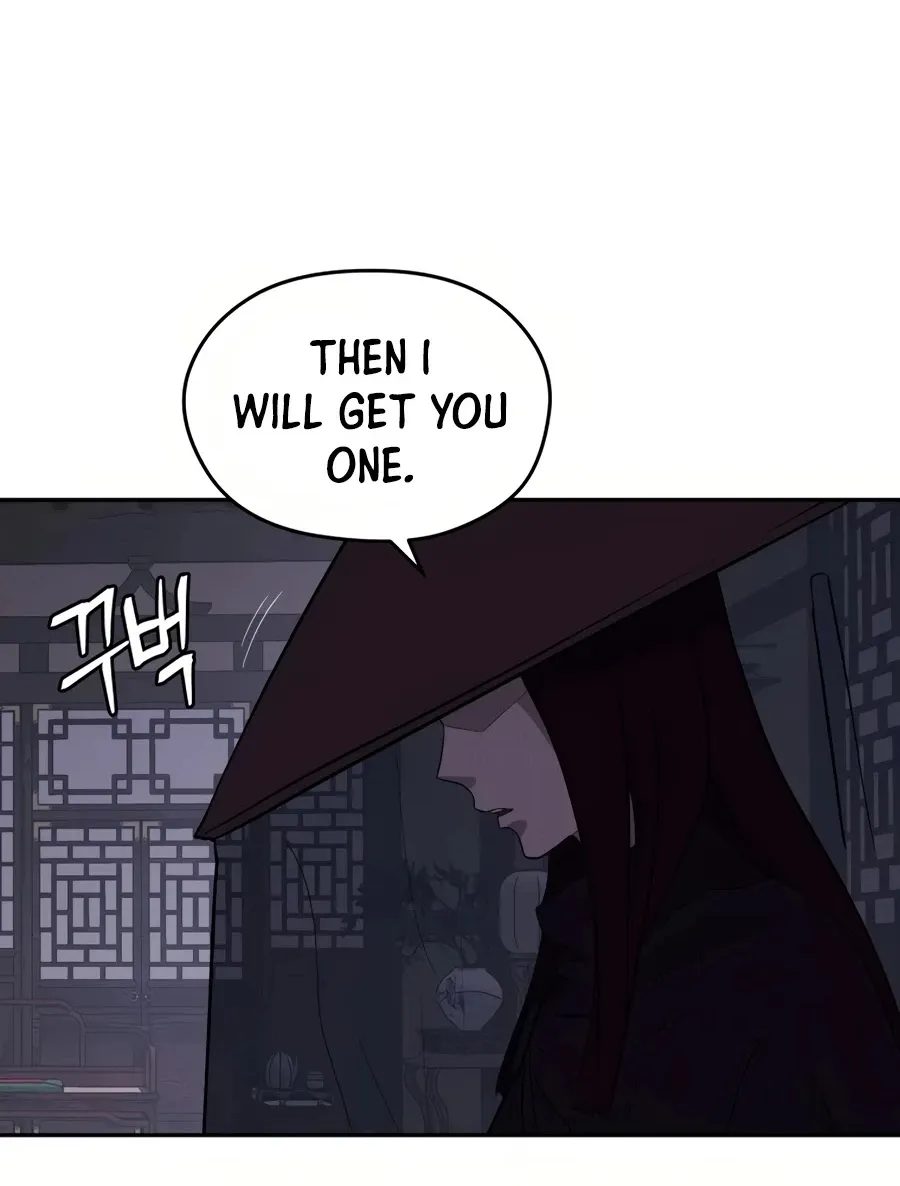 Gwanjeon: Kang Jin Lee Chapter 29 page 107 - 