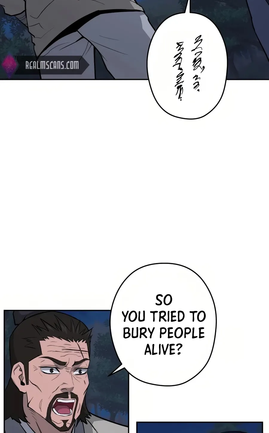 Gwanjeon: Kang Jin Lee Chapter 29 page 13 - 