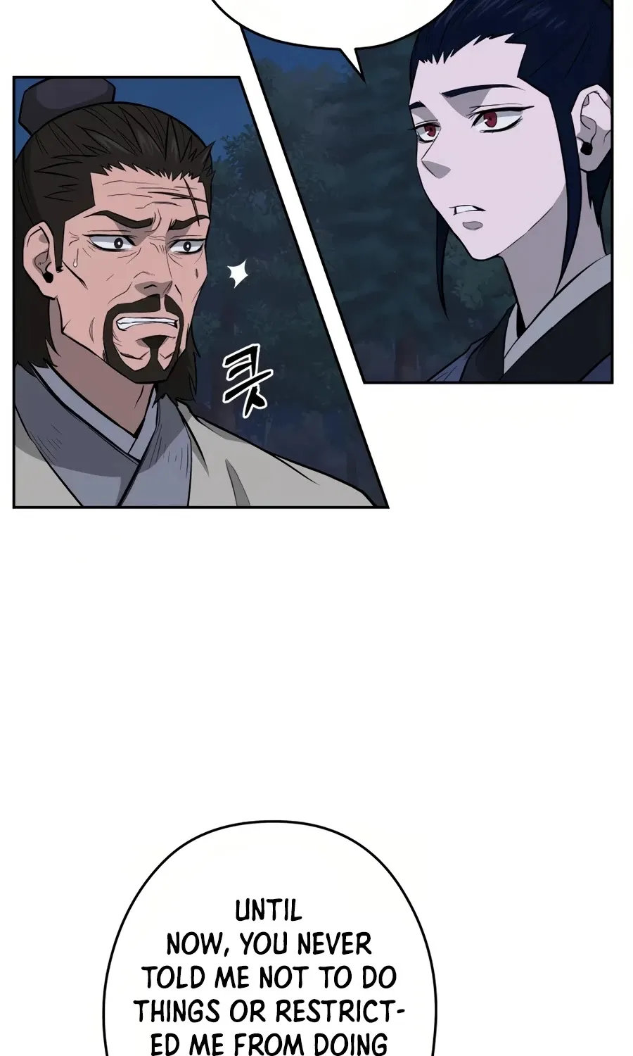 Gwanjeon: Kang Jin Lee Chapter 29 page 22 - 