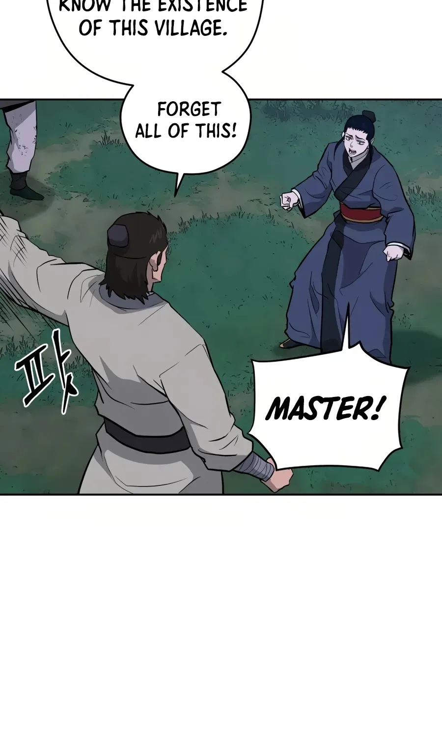 Gwanjeon: Kang Jin Lee Chapter 29 page 26 - 