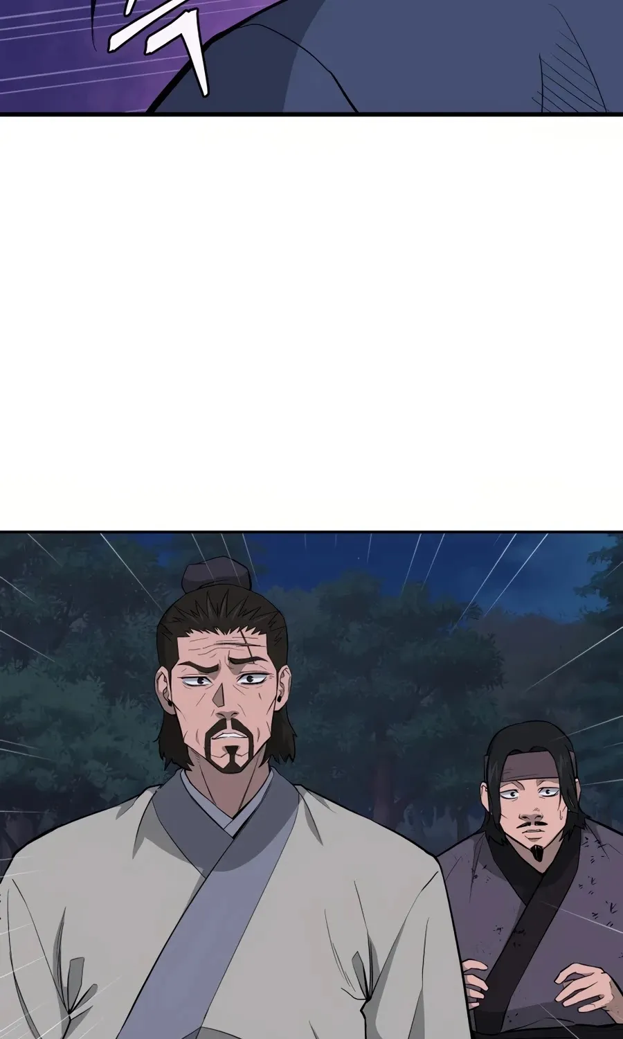 Gwanjeon: Kang Jin Lee Chapter 29 page 4 - 
