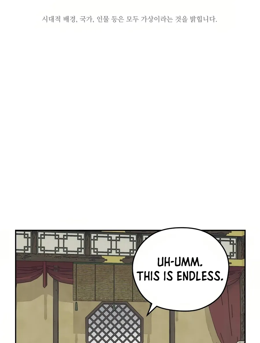 Gwanjeon: Kang Jin Lee Chapter 29 page 43 - 
