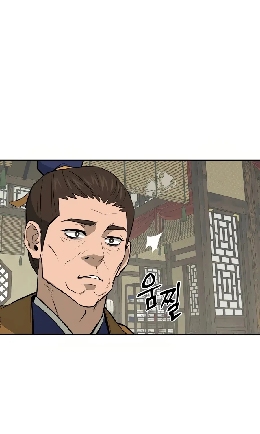 Gwanjeon: Kang Jin Lee Chapter 29 page 50 - 
