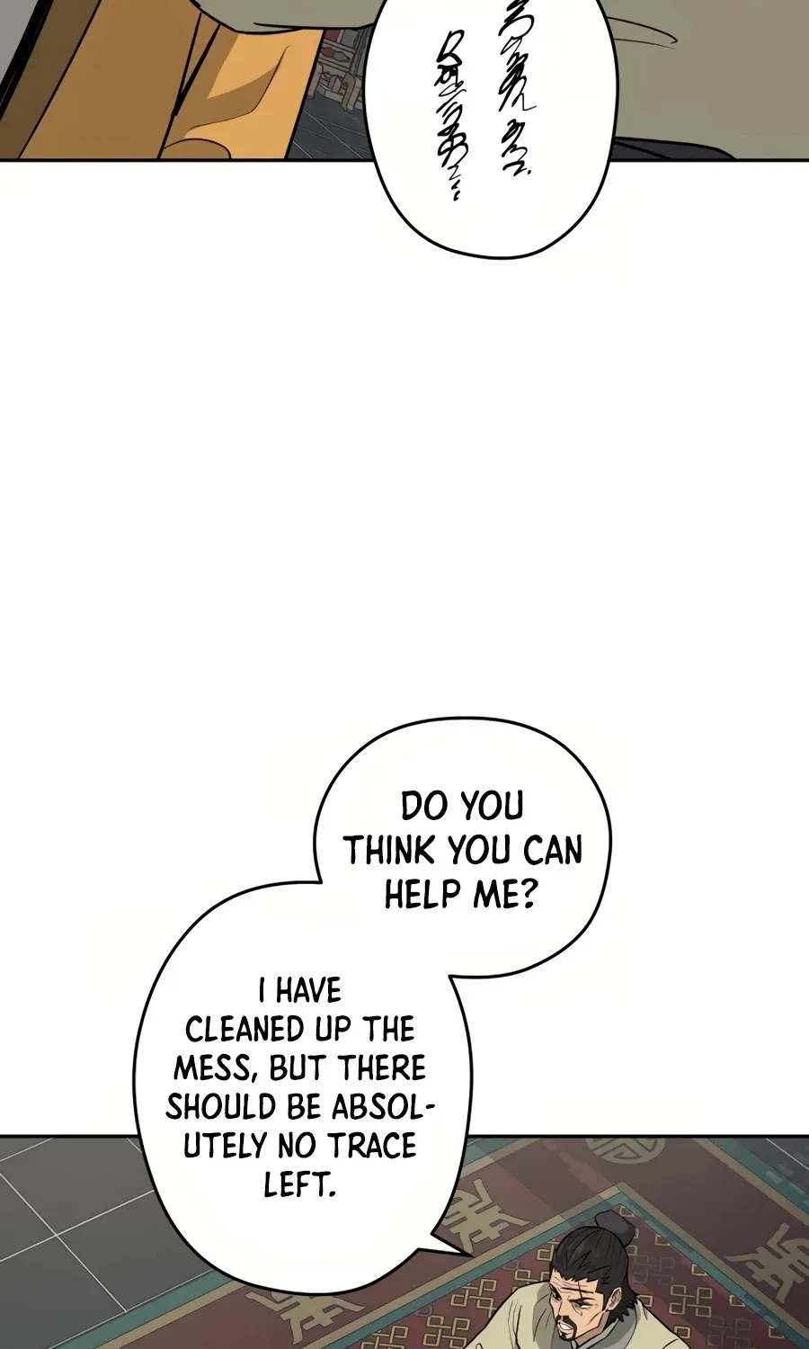 Gwanjeon: Kang Jin Lee Chapter 29 page 52 - 