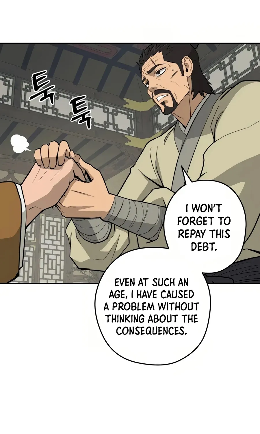 Gwanjeon: Kang Jin Lee Chapter 29 page 54 - 