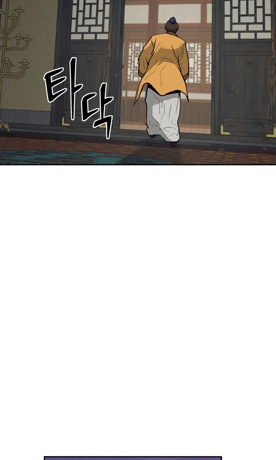 Gwanjeon: Kang Jin Lee Chapter 29 page 62 - 
