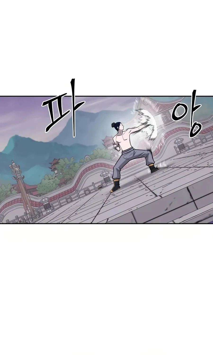 Gwanjeon: Kang Jin Lee Chapter 29 page 64 - 