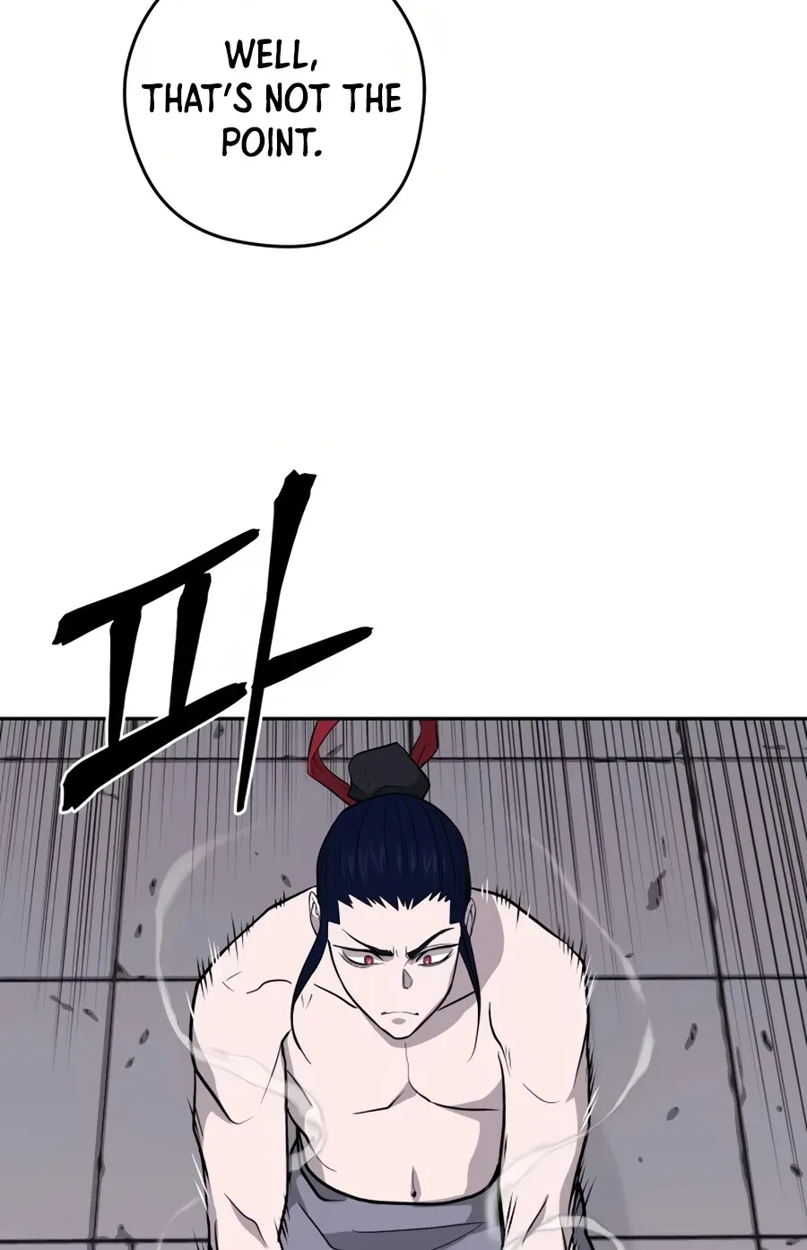 Gwanjeon: Kang Jin Lee Chapter 29 page 77 - 