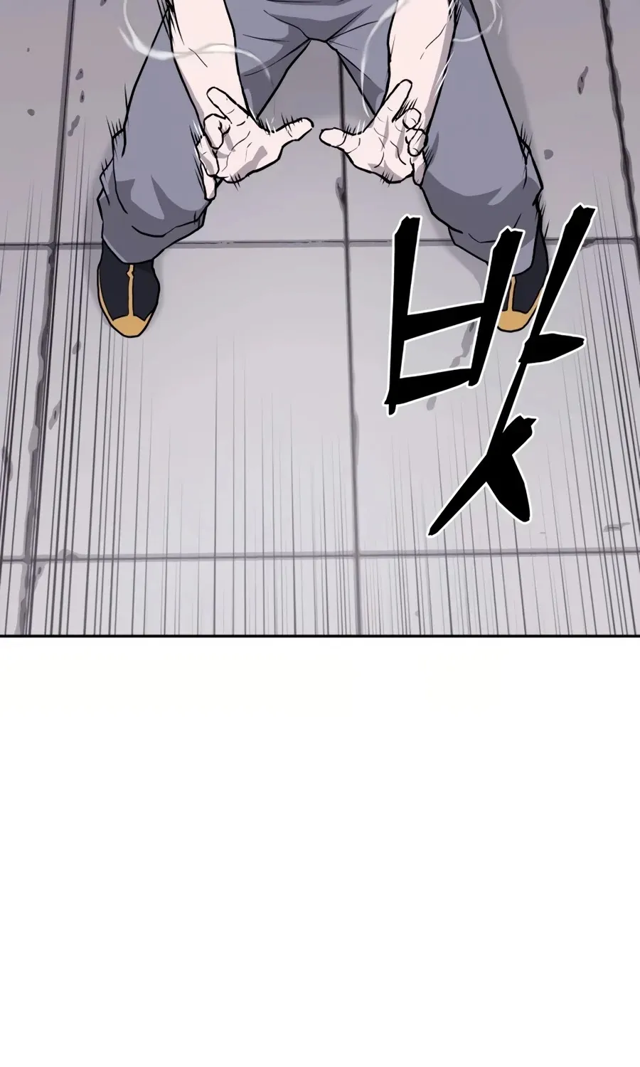 Gwanjeon: Kang Jin Lee Chapter 29 page 78 - 