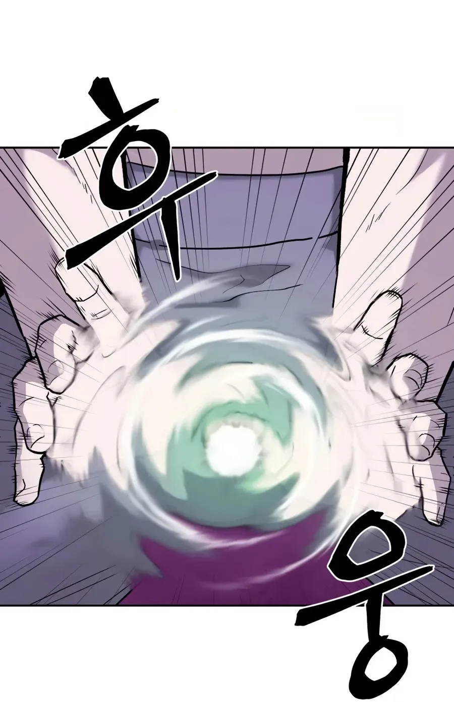 Gwanjeon: Kang Jin Lee Chapter 29 page 79 - 