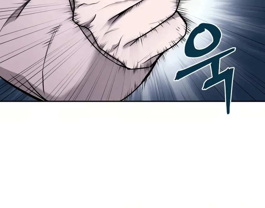 Gwanjeon: Kang Jin Lee Chapter 29 page 83 - 