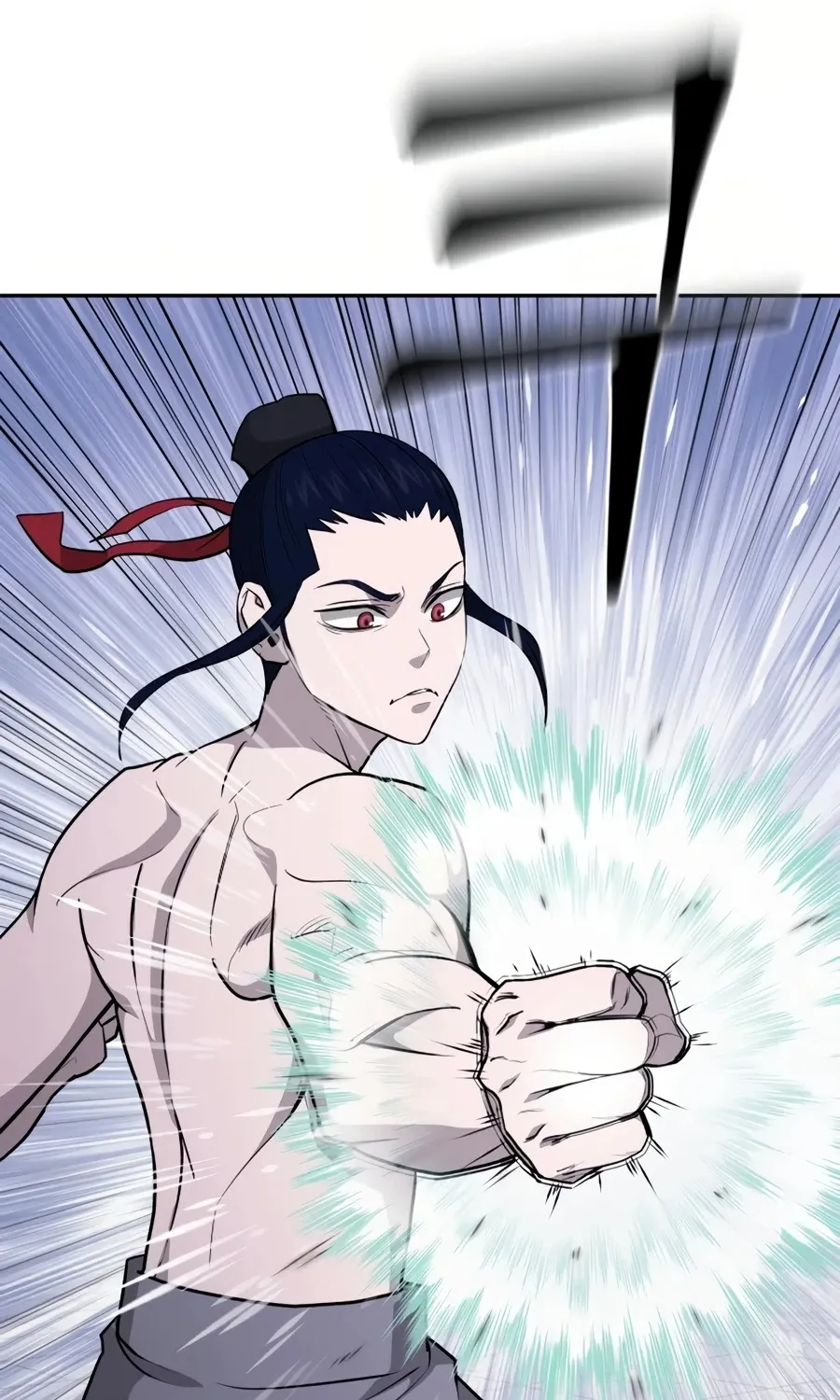 Gwanjeon: Kang Jin Lee Chapter 29 page 84 - 