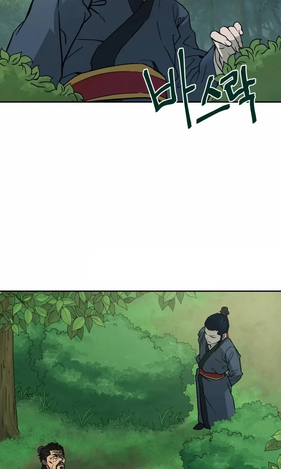 Gwanjeon: Kang Jin Lee Chapter 3 page 101 - 