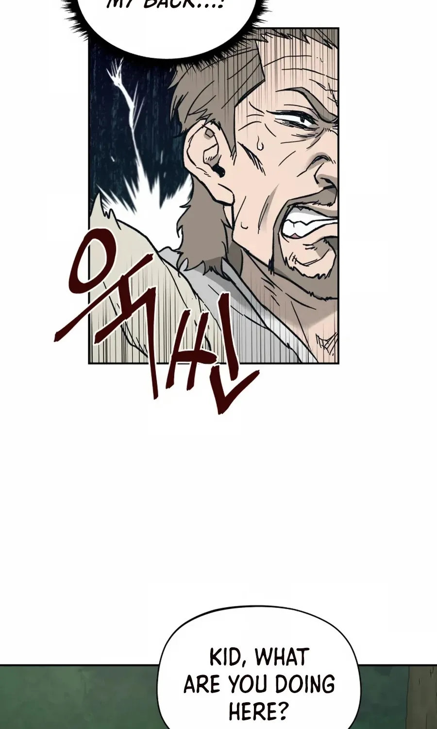 Gwanjeon: Kang Jin Lee Chapter 3 page 104 - 