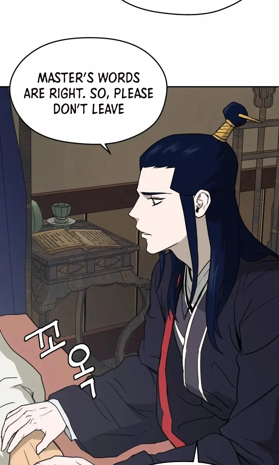 Gwanjeon: Kang Jin Lee Chapter 3 page 23 - 