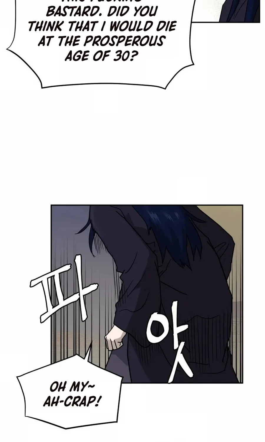Gwanjeon: Kang Jin Lee Chapter 3 page 28 - 