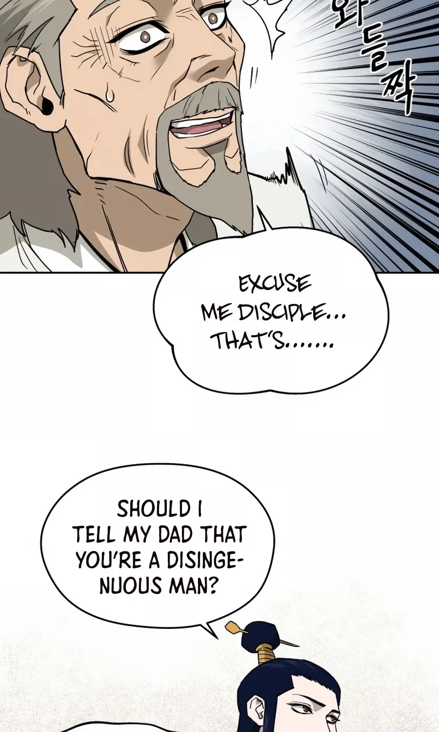 Gwanjeon: Kang Jin Lee Chapter 3 page 36 - 