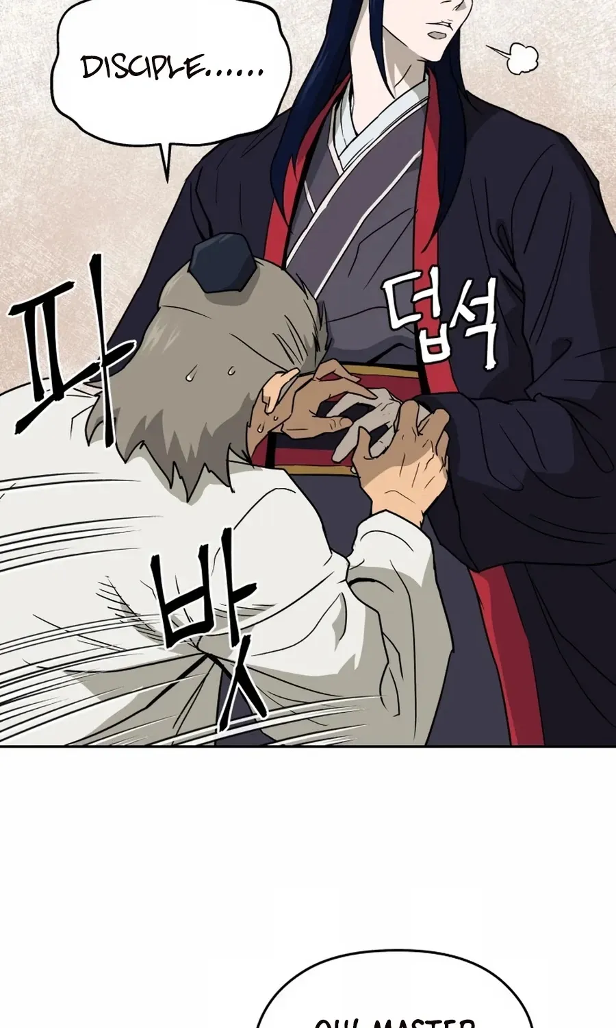 Gwanjeon: Kang Jin Lee Chapter 3 page 37 - 