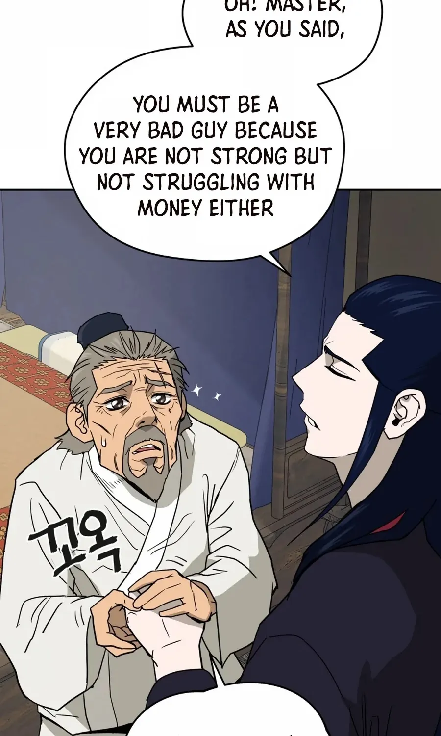 Gwanjeon: Kang Jin Lee Chapter 3 page 38 - 