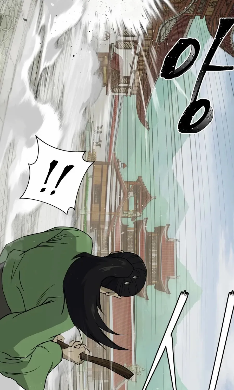 Gwanjeon: Kang Jin Lee Chapter 3 page 5 - 